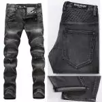 paris balmain knee destroyed jeans size 28-36 bl5022-silver